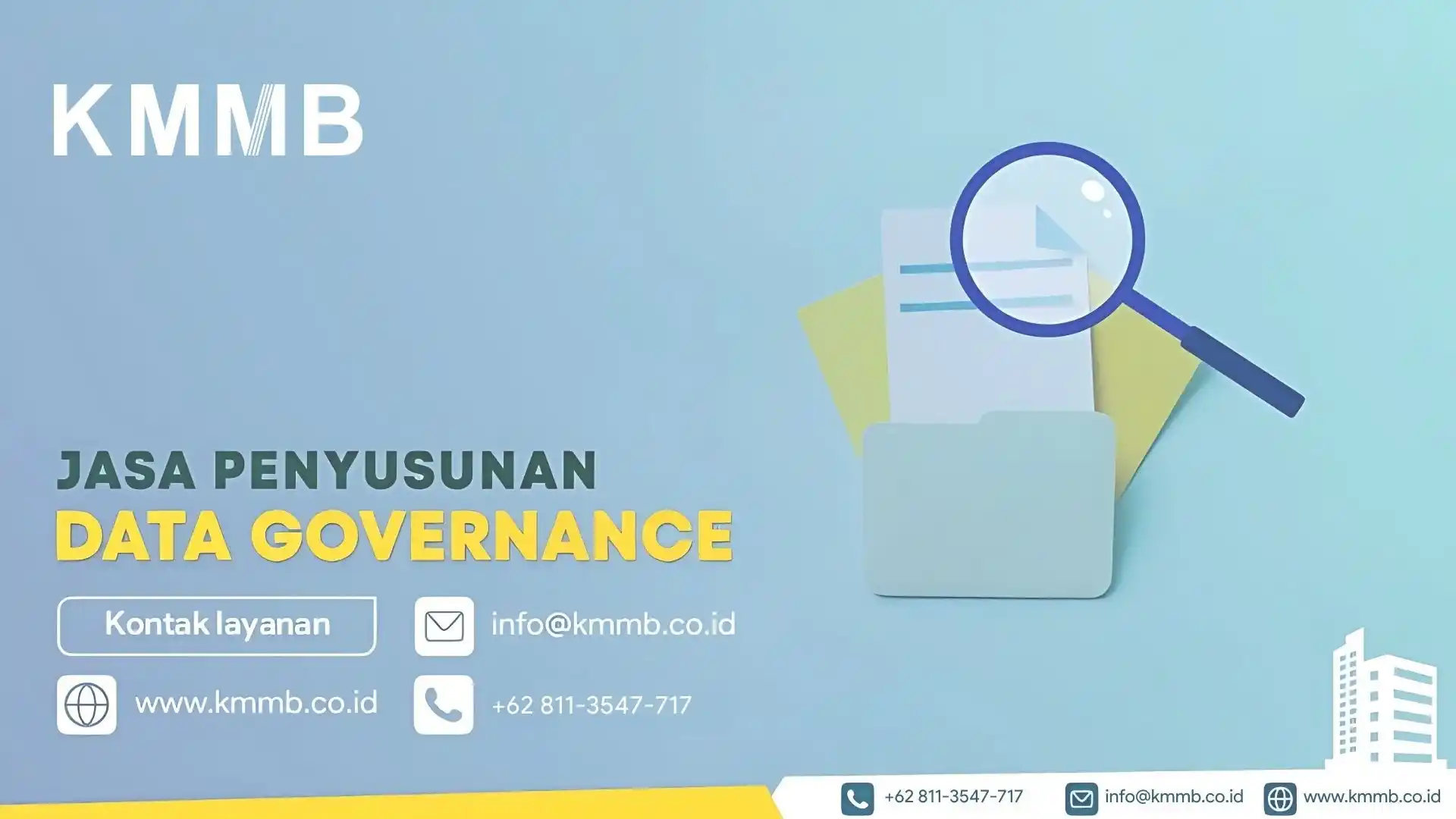 Data Governance