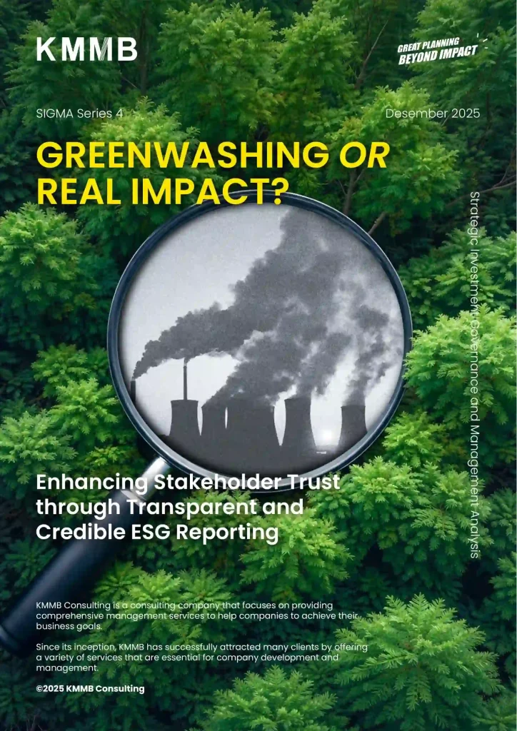 Enhancing Stakeholder Trust through Transparent and Credible ESG Reporting